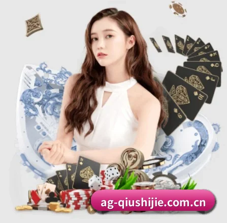 AG体育官方入口 APP