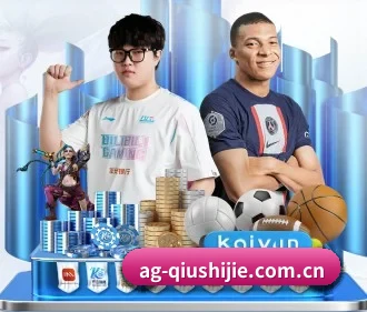 加入我们, 开启不一样的体育体验